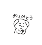 日常で使える！ 白犬スタンプˊꈊˋ（個別スタンプ：2）