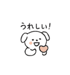 日常で使える！ 白犬スタンプˊꈊˋ（個別スタンプ：3）