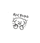 日常で使える！ 白犬スタンプˊꈊˋ（個別スタンプ：6）