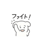 日常で使える！ 白犬スタンプˊꈊˋ（個別スタンプ：11）