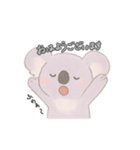 丁寧な敬語コアラのゆかりちゃん（個別スタンプ：5）