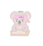 丁寧な敬語コアラのゆかりちゃん（個別スタンプ：39）