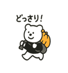 シュールなハロウィンクマ（個別スタンプ：2）