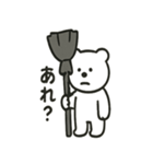 シュールなハロウィンクマ（個別スタンプ：3）