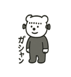 シュールなハロウィンクマ（個別スタンプ：5）
