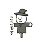 シュールなハロウィンクマ（個別スタンプ：6）