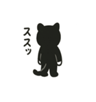 シュールなハロウィンクマ（個別スタンプ：9）