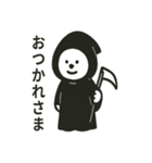 シュールなハロウィンクマ（個別スタンプ：11）