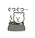 シュールなハロウィンクマ（個別スタンプ：14）
