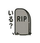 シュールなハロウィンクマ（個別スタンプ：15）