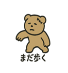 シュールなハロウィンクマ（個別スタンプ：23）