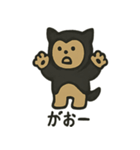 シュールなハロウィンクマ（個別スタンプ：24）