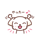 マルチーズ_モモのやさしい心（個別スタンプ：9）