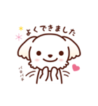 マルチーズ_モモのやさしい心（個別スタンプ：20）