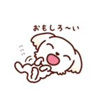 マルチーズ_モモのやさしい心（個別スタンプ：23）
