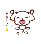 マルチーズ_モモのやさしい心（個別スタンプ：28）