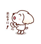マルチーズ_モモのやさしい心（個別スタンプ：34）