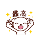 マルチーズ_モモのやさしい心（個別スタンプ：40）