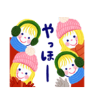 みんなのハッピースタンプ❤️冬バージョン（個別スタンプ：1）