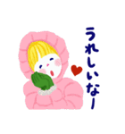 みんなのハッピースタンプ❤️冬バージョン（個別スタンプ：12）