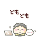 もちゆき。（ひろゆき、西村博之）（個別スタンプ：2）