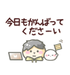 もちゆき。（ひろゆき、西村博之）（個別スタンプ：6）