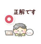 もちゆき。（ひろゆき、西村博之）（個別スタンプ：7）
