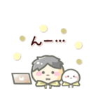 もちゆき。（ひろゆき、西村博之）（個別スタンプ：16）