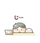 もちゆき。（ひろゆき、西村博之）（個別スタンプ：19）