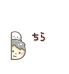 もちゆき。（ひろゆき、西村博之）（個別スタンプ：20）