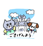 灰色キャットの高貴な生活（個別スタンプ：2）