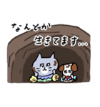 灰色キャットの高貴な生活（個別スタンプ：4）