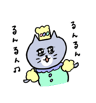 灰色キャットの高貴な生活（個別スタンプ：5）