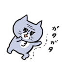 灰色キャットの高貴な生活（個別スタンプ：6）
