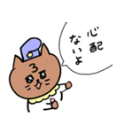 灰色キャットの高貴な生活（個別スタンプ：12）