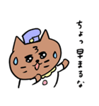 灰色キャットの高貴な生活（個別スタンプ：16）