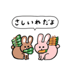 灰色キャットの高貴な生活（個別スタンプ：19）