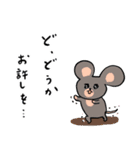 灰色キャットの高貴な生活（個別スタンプ：23）