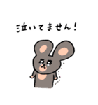 灰色キャットの高貴な生活（個別スタンプ：24）