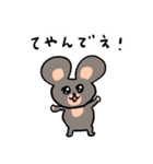 灰色キャットの高貴な生活（個別スタンプ：28）