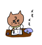 灰色キャットの高貴な生活（個別スタンプ：34）