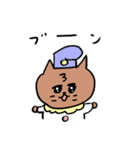 灰色キャットの高貴な生活（個別スタンプ：35）