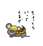 灰色キャットの高貴な生活（個別スタンプ：37）