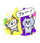 灰色キャットの高貴な生活（個別スタンプ：39）