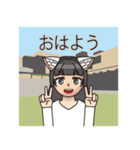 西神の輪（個別スタンプ：1）