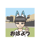 西神の輪（個別スタンプ：2）