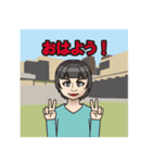 西神の輪（個別スタンプ：3）