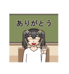 西神の輪（個別スタンプ：6）