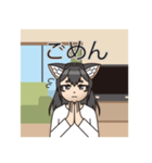西神の輪（個別スタンプ：7）