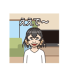 西神の輪（個別スタンプ：11）